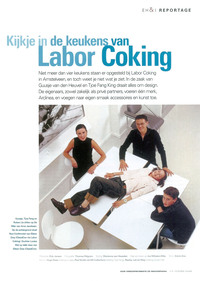 Eigen Huis & Interieur december 2001 0