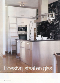 Eigen Huis & Interieur oktober 2004 0